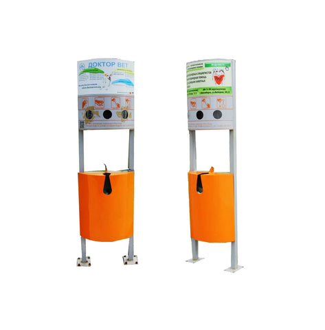 Wholesale Pet Waste Disposal Box High Quality Dog Waste Bin With FREE Hygiene Bags Pet Waste Station