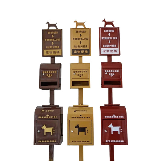 Best Outdoor Backyard Dog Poop Station Metal Pet Waste Stations With Sign Board